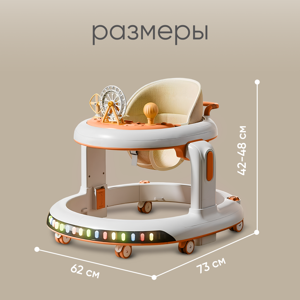 Ходунки Solmax с ручкой - фото 9
