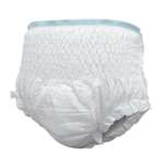 Подгузники SENSO BABY L 30 шт.