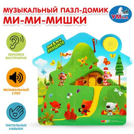 Игрушка УМка пазл Мимимишки Пазл