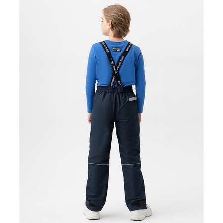 Брюки BUTTON BLUE