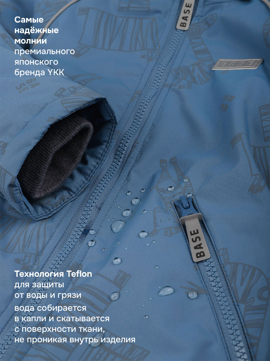 Комплект BASE by NIKASTYLE б7м10326 джинс/графит - фото 8