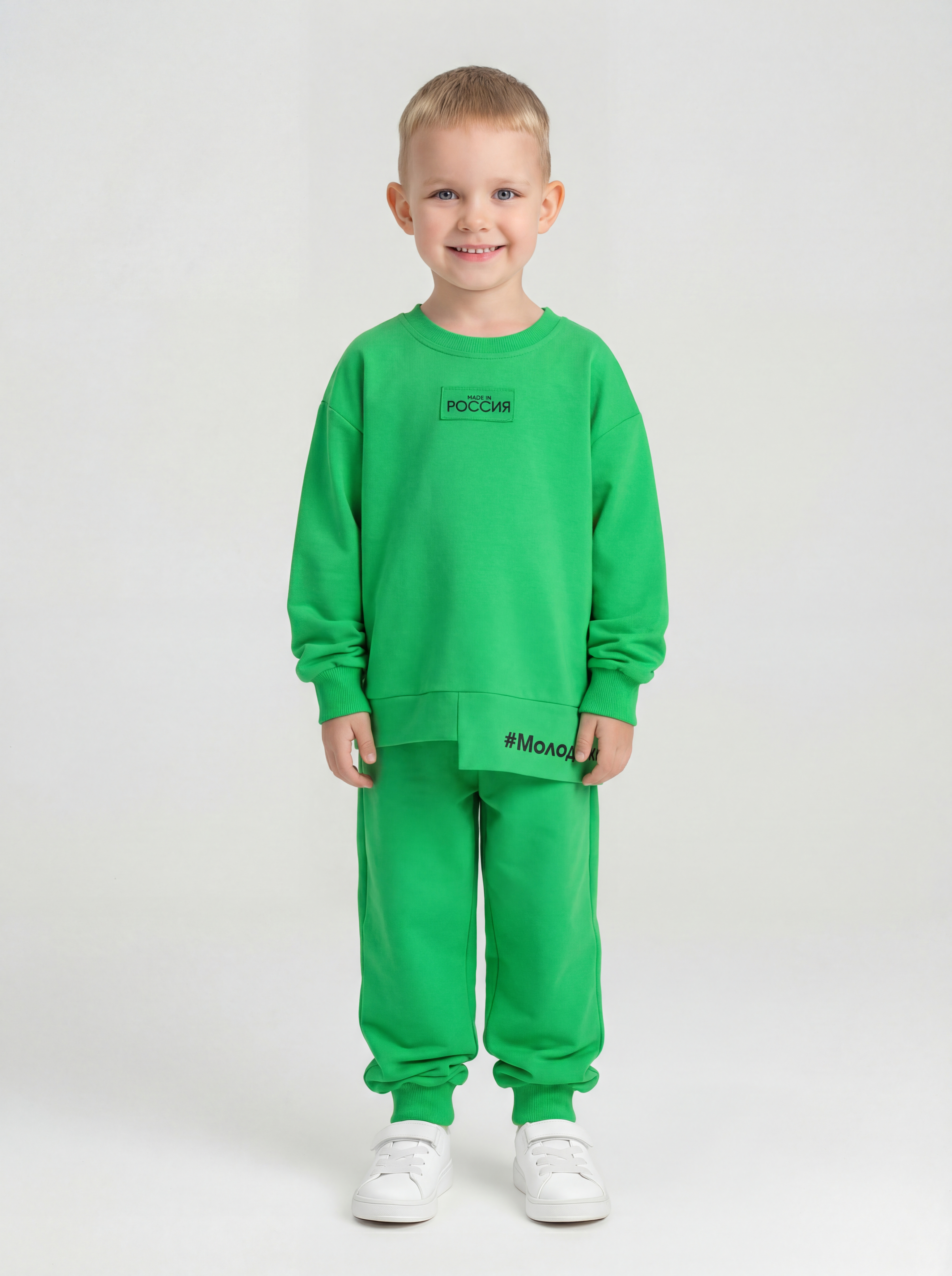 Костюм KUZA 1267А7 - фото 1