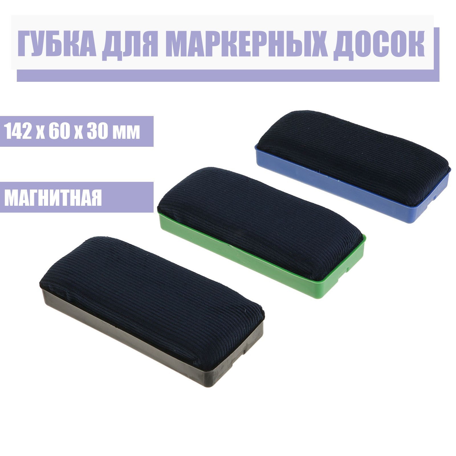 Маркеры Calligrata - фото 1