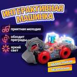 Экскаватор 1TOY Интерактивный