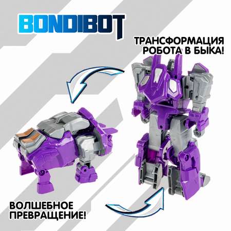 Фигурка Bondibon трансформер Робот бык 2в1