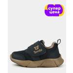 Кроссовки Tombi