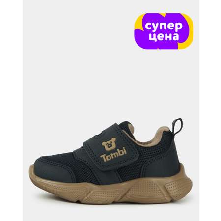 Кроссовки Tombi
