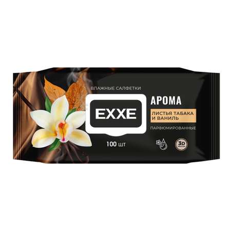 Влажные салфетки EXXE 100 шт.