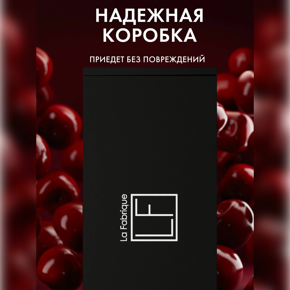 Мыло жидкое La Fabrique 385 г 300 мл - фото 8