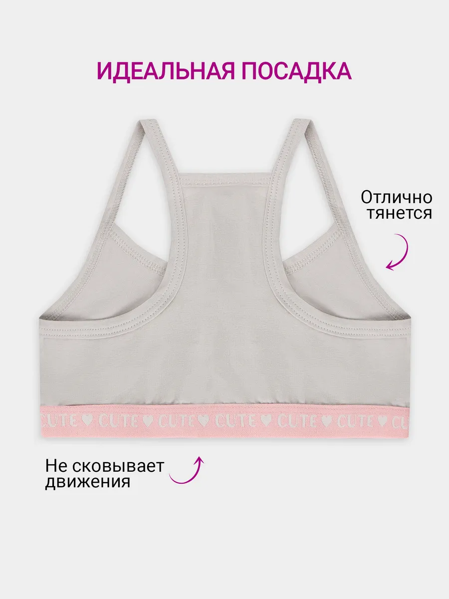 Топ Mark Formelle (Марк Формэль) 517707/пепельный - фото 3