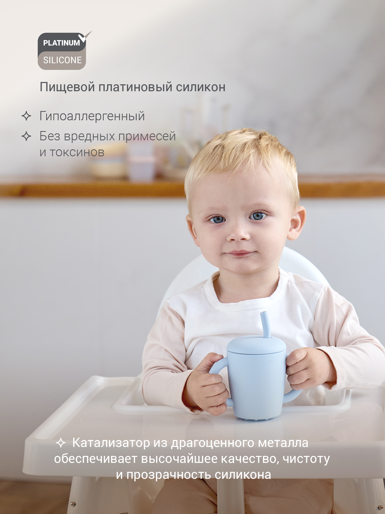 Поильник edda 150 мл 3 шт. - фото 2