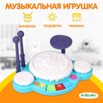 Игрушка музыкальная Жирафики барабаны