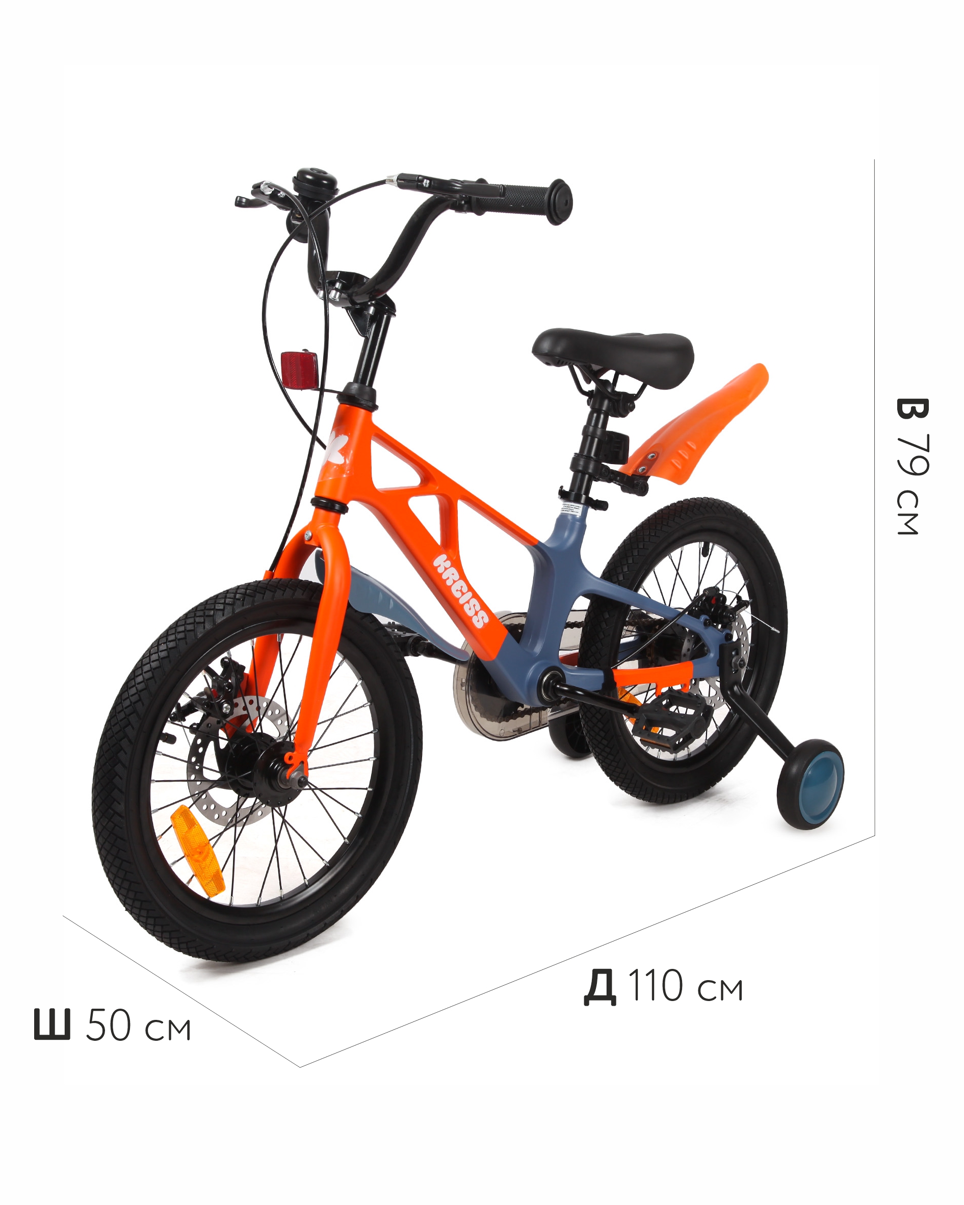 Двухколесный велосипед Kreiss - фото 14