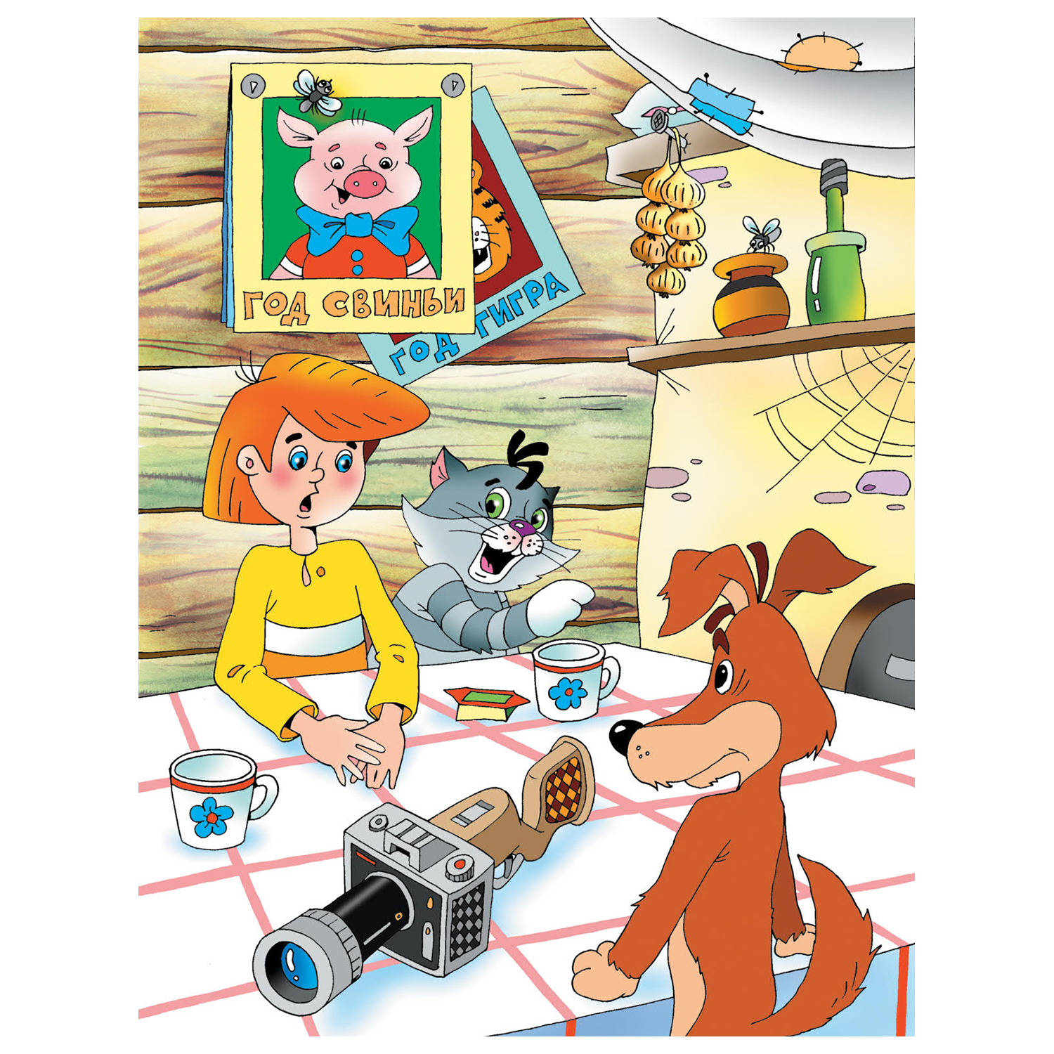 Книга АСТ Маленькие сказки - фото 6