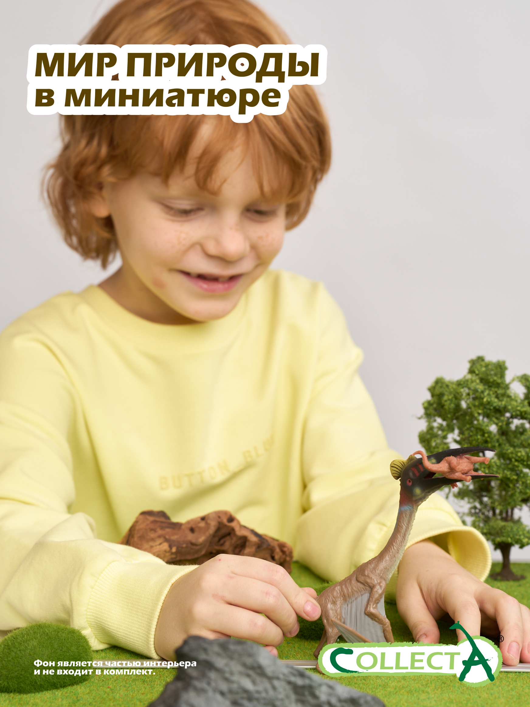 Фигурка Collecta Кетцалькоатль - фото 7