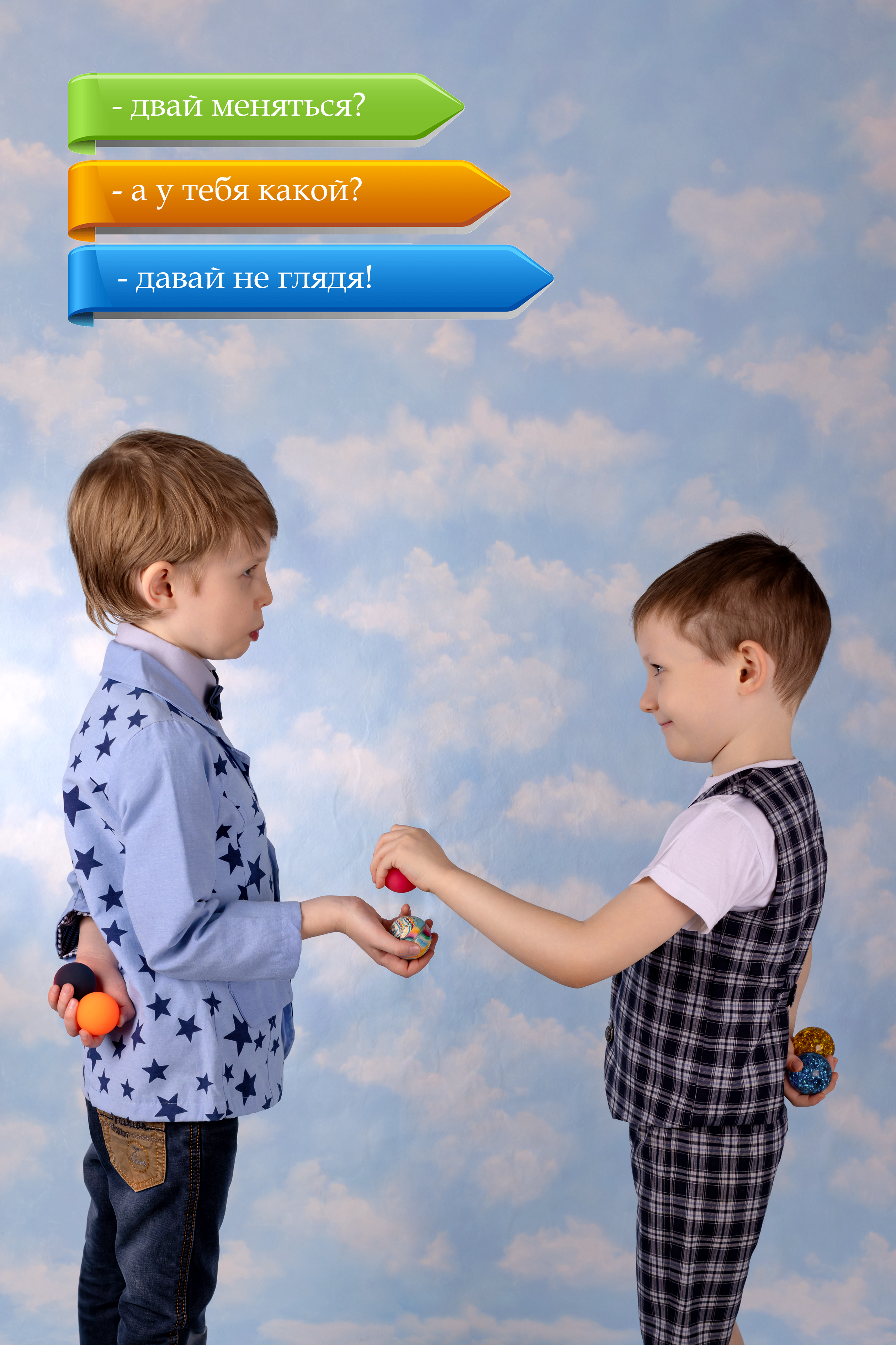 Игрушка-антистресс TopVending попрыгунчик - фото 7