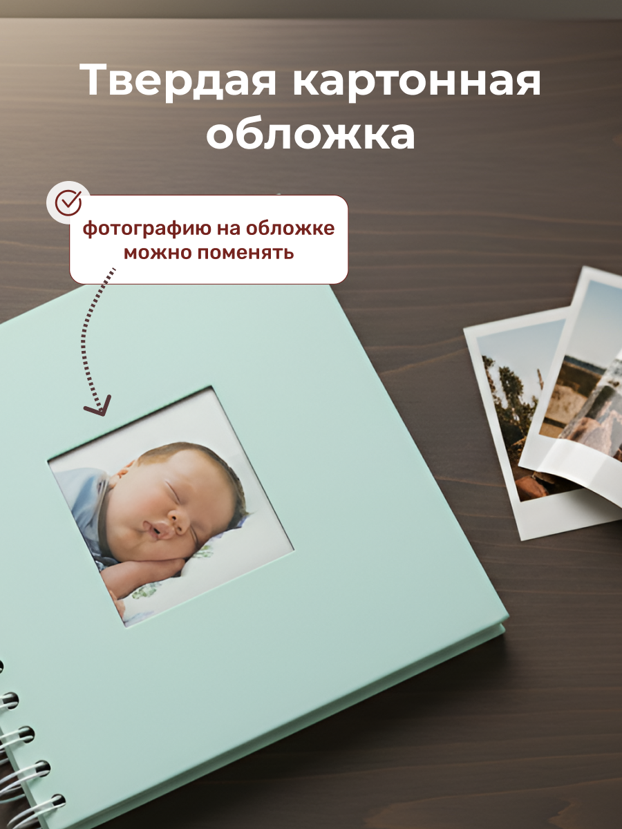 Фотоальбом iLikeGift Classical mini blue 20 листов - фото 3