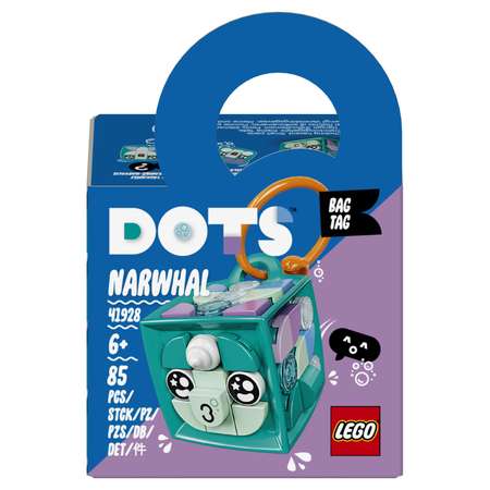 Конструктор LEGO DOTS Брелок Нарвал блочный