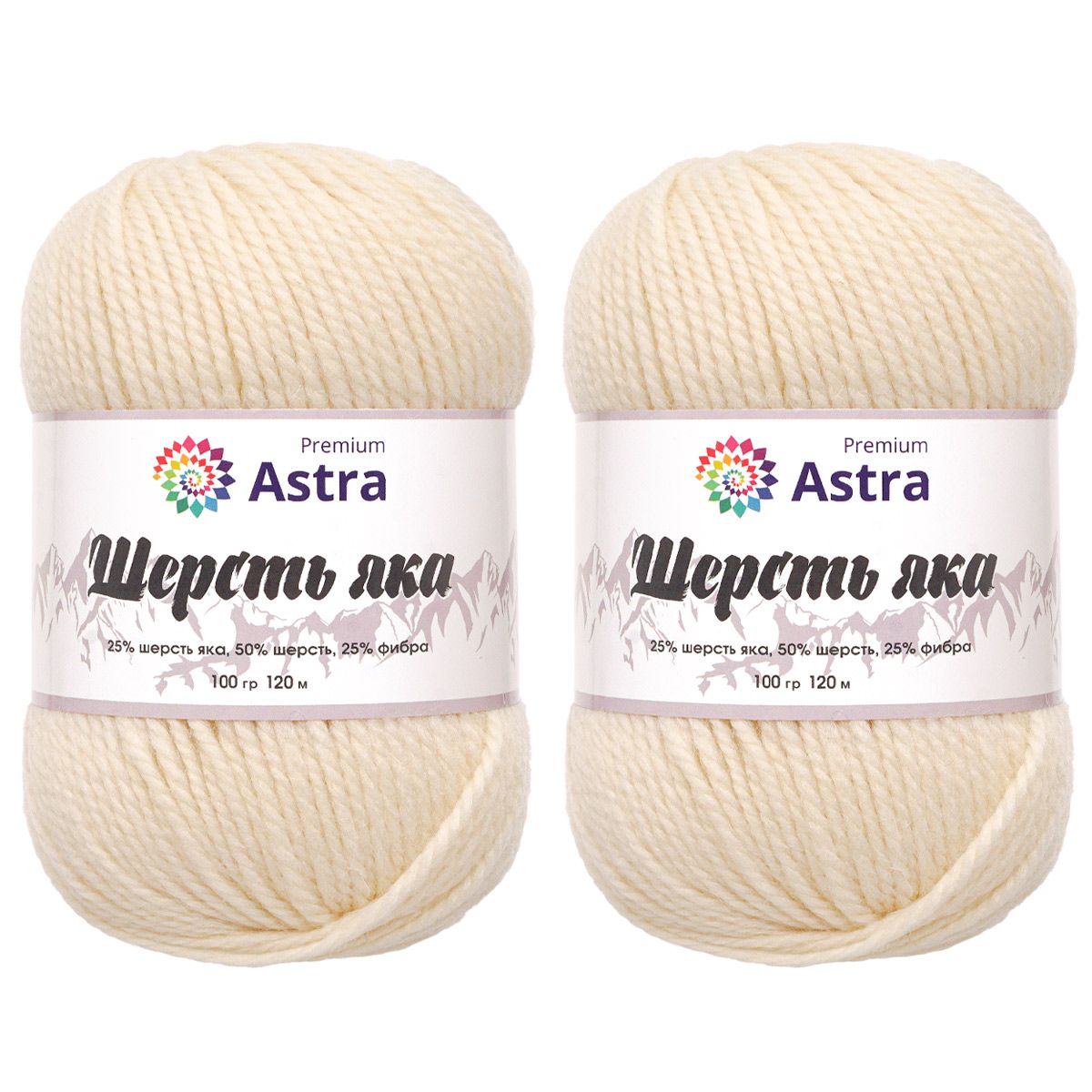 Пряжа Astra Premium Шерсть яка Yak wool теплая мягкая 100 г 120 м 01 белый 2 мотка - фото 11