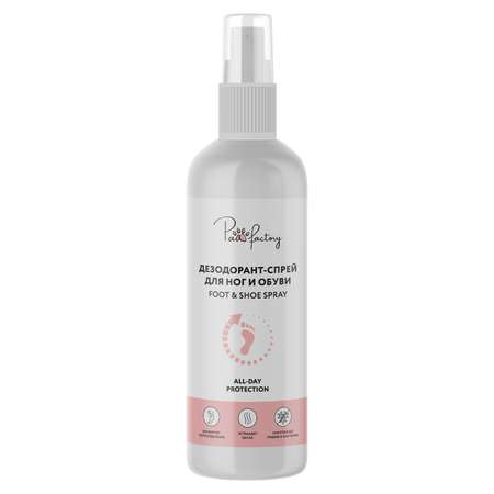 Дезодорант для ног и обуви PAW FACTORY