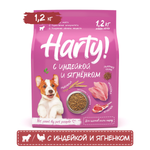 Корм для щенков Harty 1.2кг мелких и миниатюрных пород с индейкой и ягненком сухой