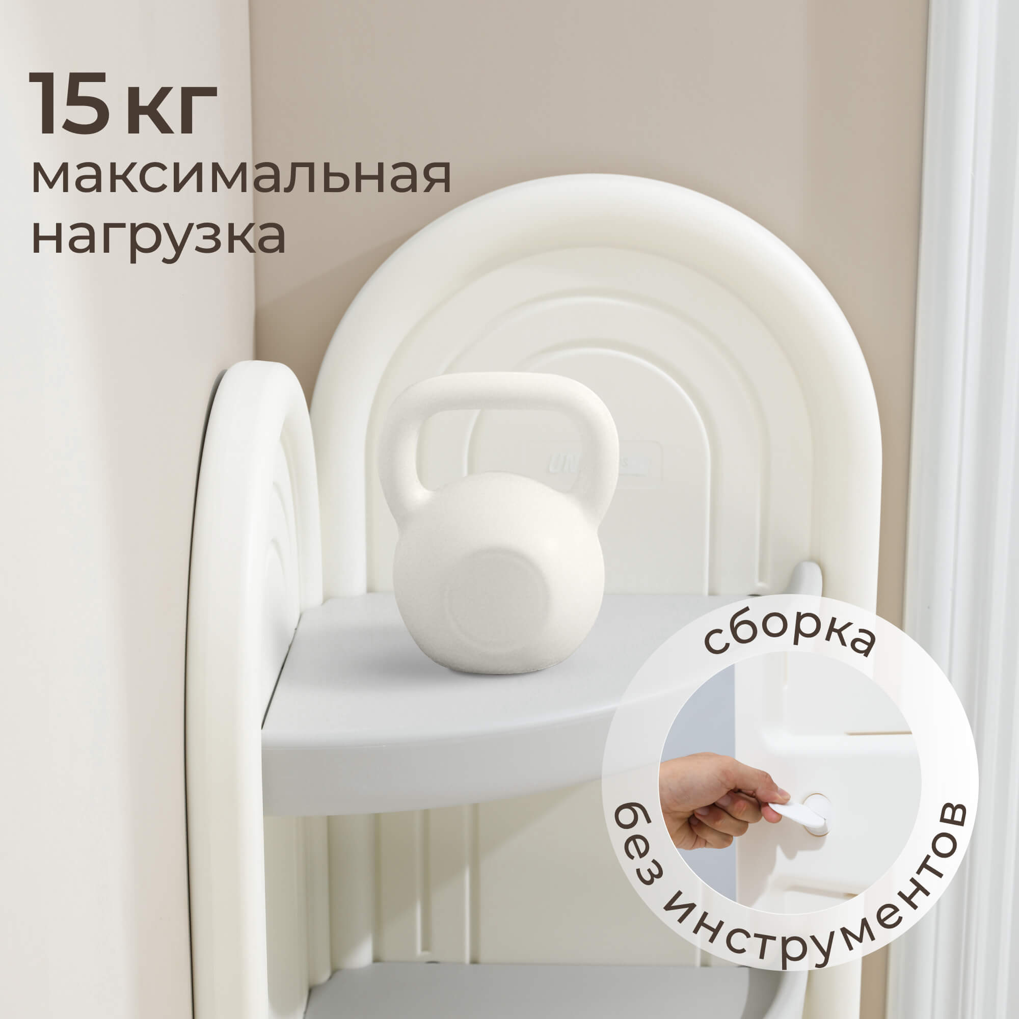Угловой детский стеллаж UNIX Kids Corner Grey пластиковый - фото 6
