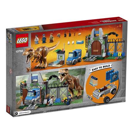 Конструктор LEGO Juniors блочный
