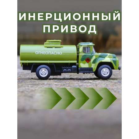 Автомобиль Play Smart Зил 1:50