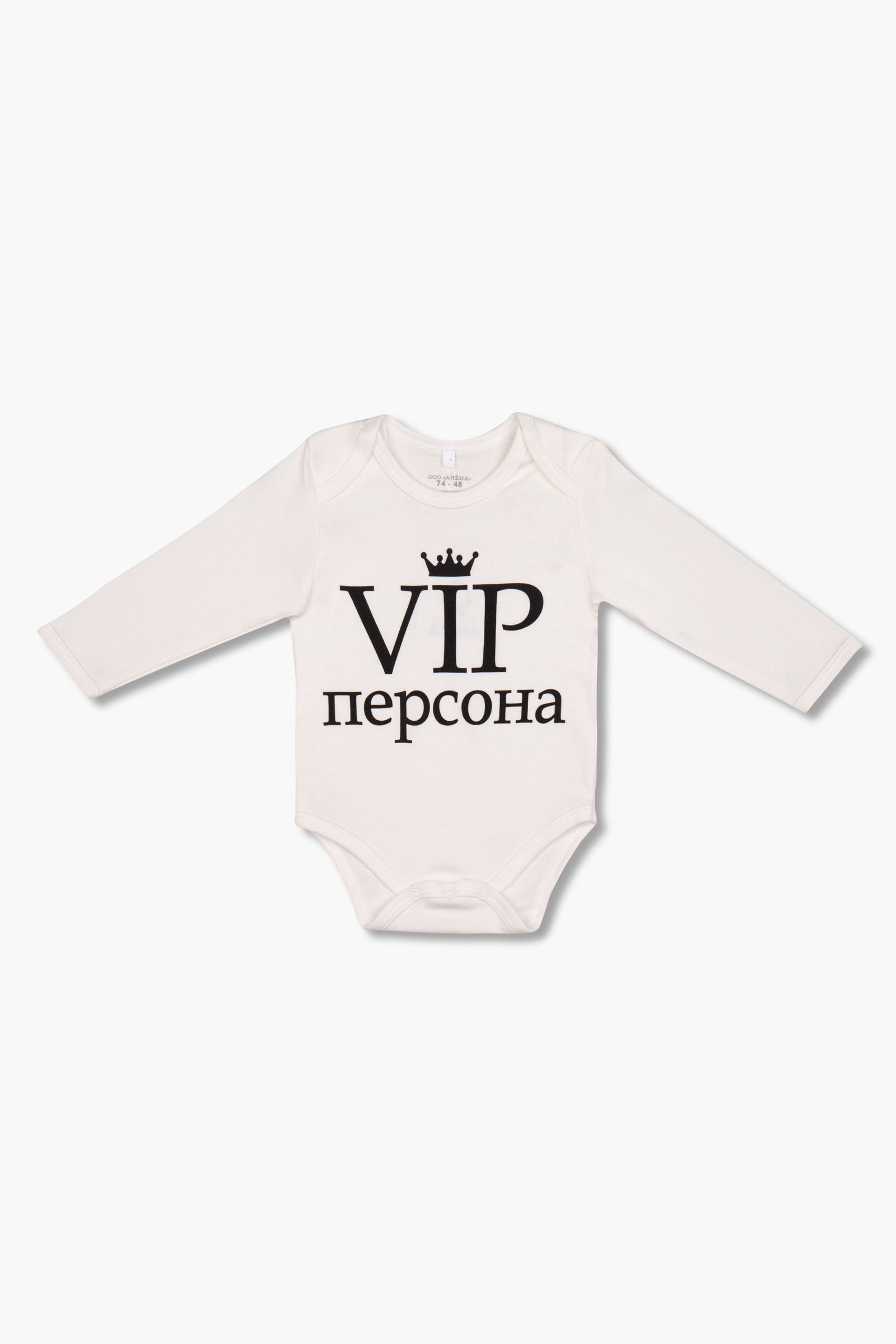 Боди Little world of Аlena БД01-3349Б//52 - фото 1