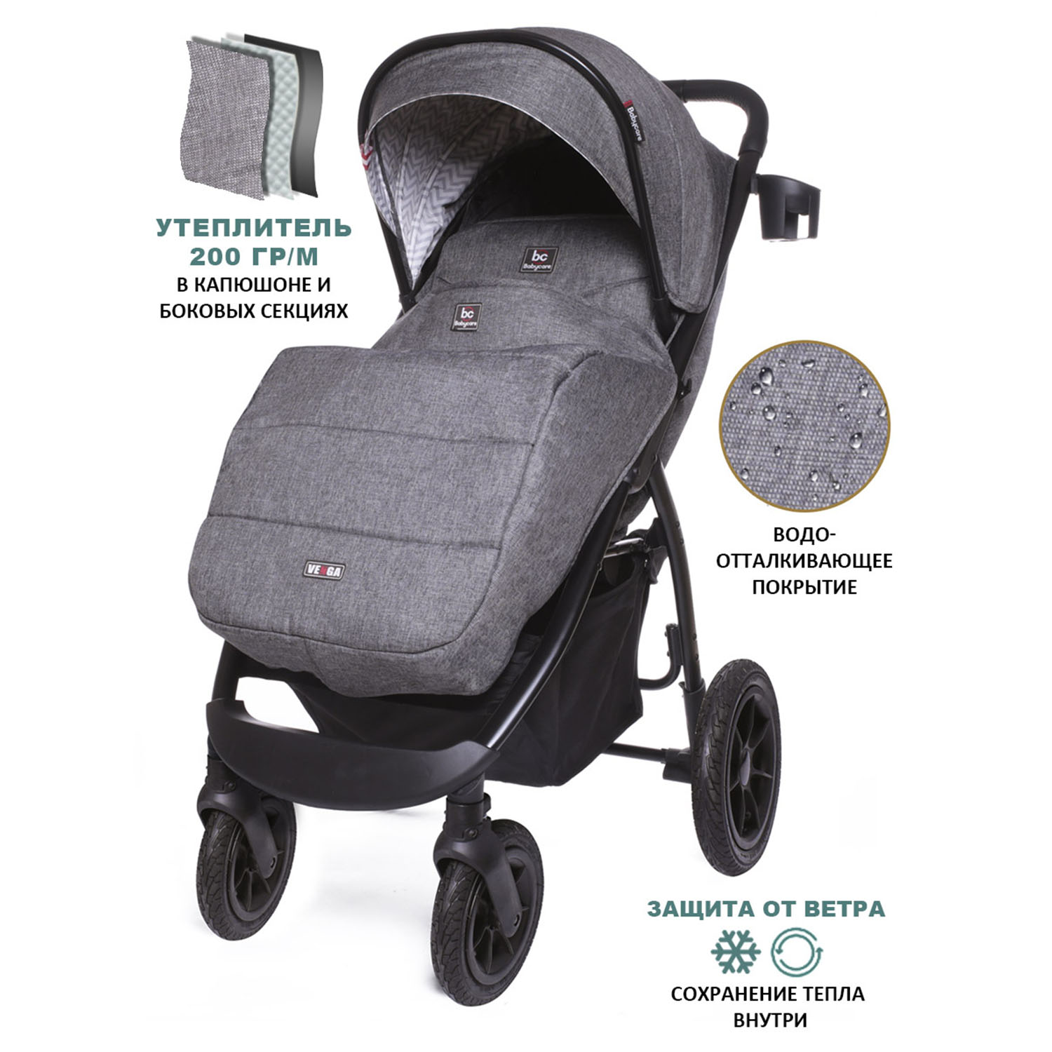 Коляска прогулочная BabyCare Venga - фото 2