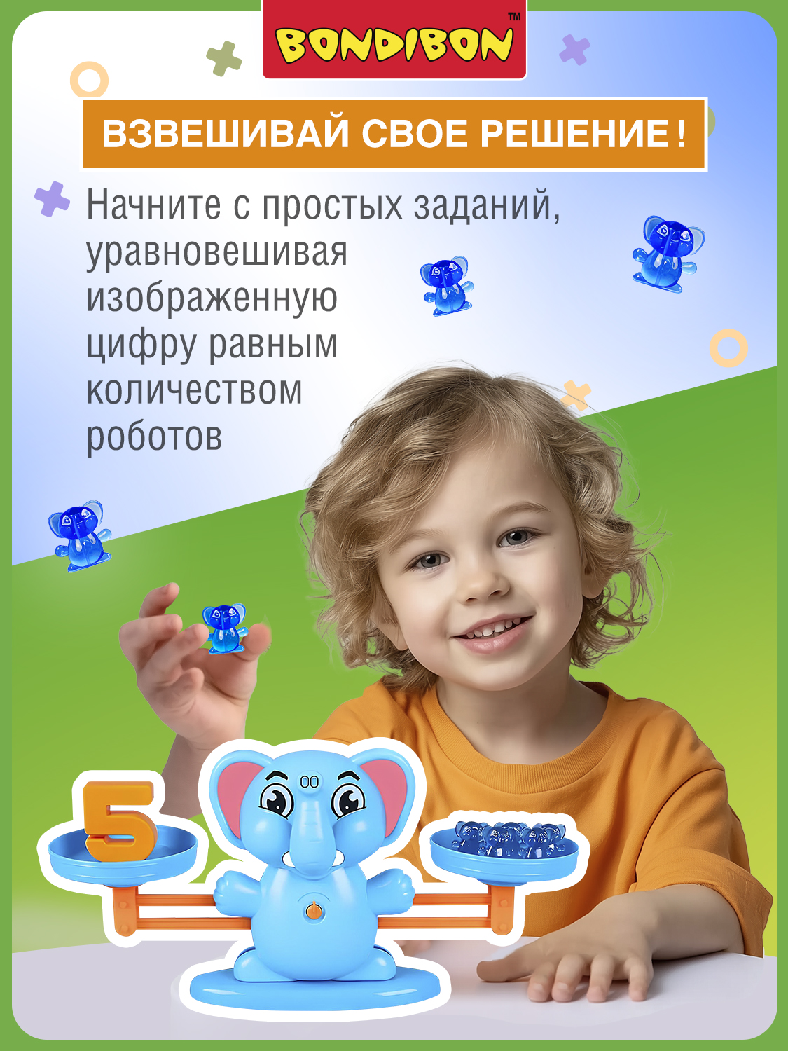 Настольная игра Bondibon обучающая Считай и проверяй - фото 2