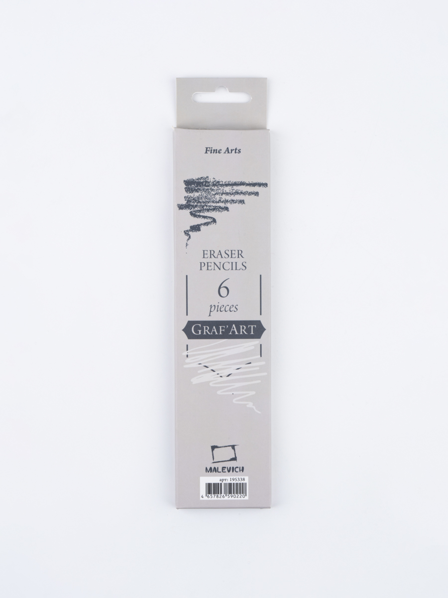 Ластик Малевичъ 6 шт. - фото 10