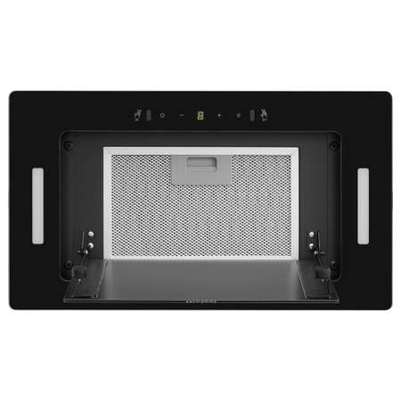 Кухонная вытяжка Hietzel CHB 5208J