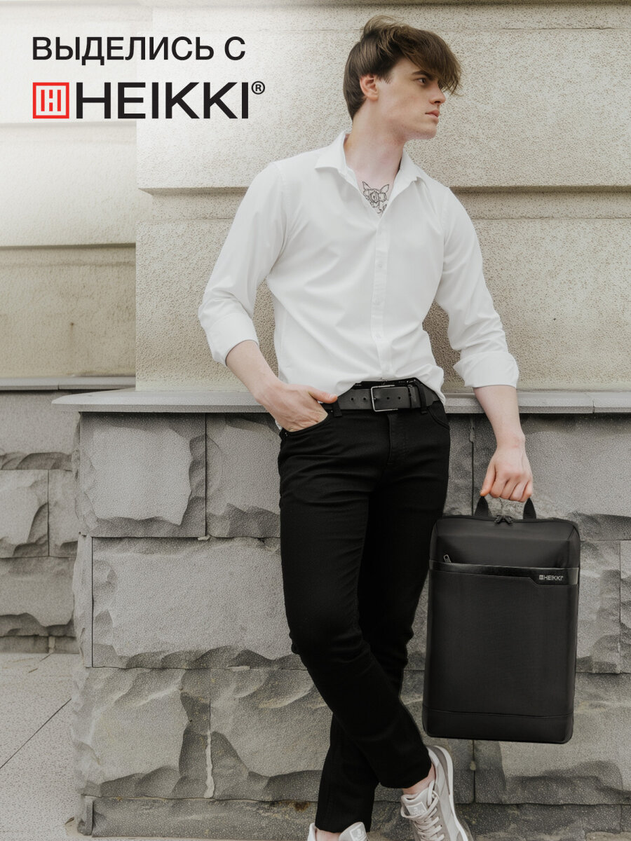 Рюкзак HEIKKI - фото 6