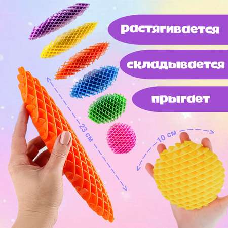 Поп-ит АКВАПУПС в ассортименте