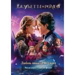 Книга Махаон Никольский А В Джульетта и Ромео