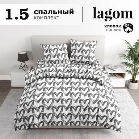 Комплект постельного белья lagom 1.5-спальный Леви поплин
