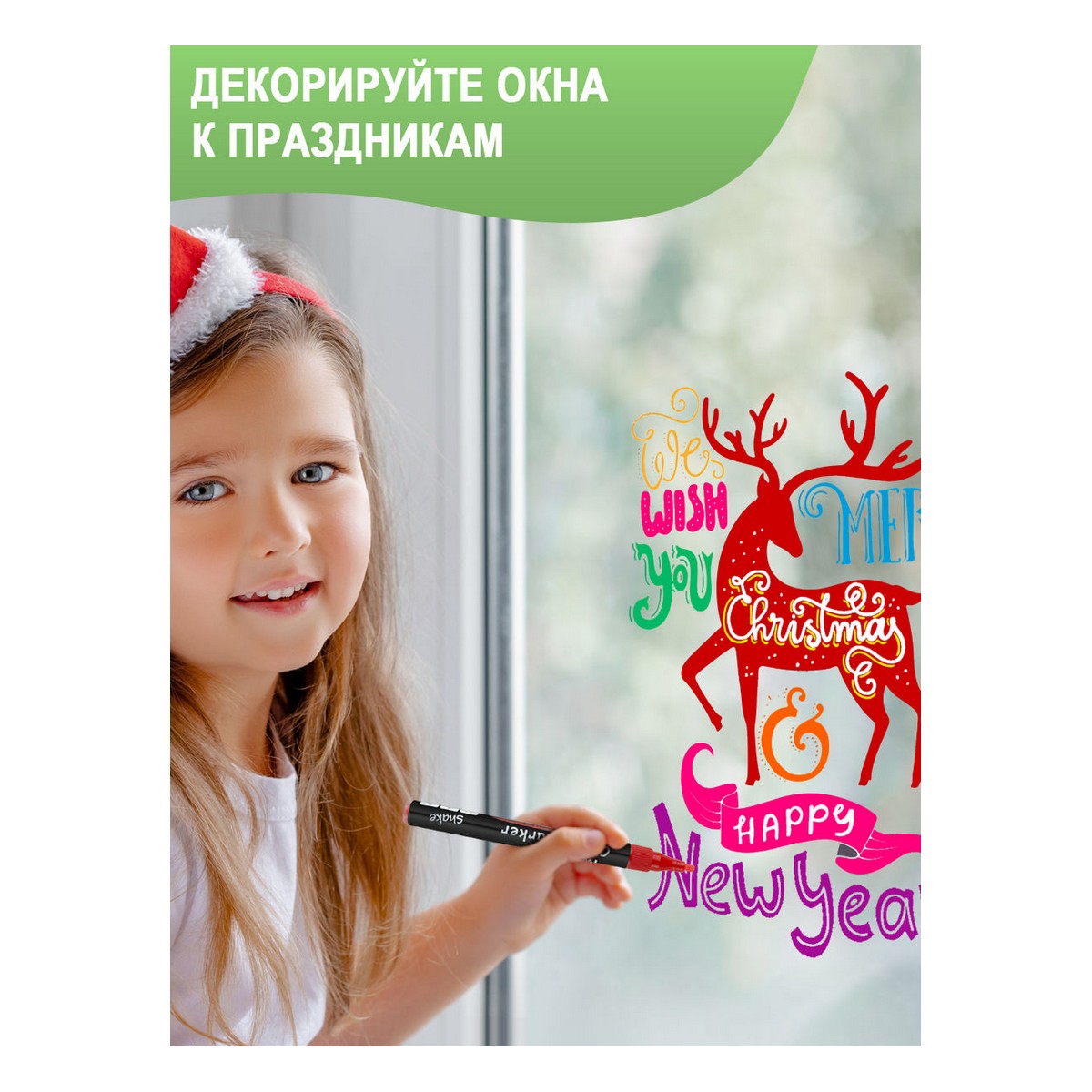 Маркеры TWOHANDS 8 цв. - фото 8