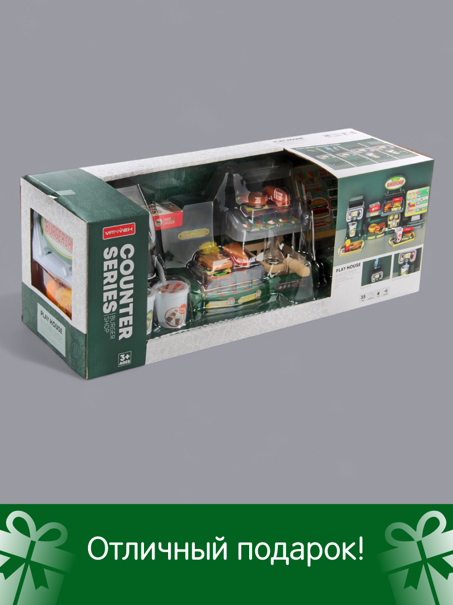 Игровой набор Veld Co касса, прилавок, продукты - фото 9