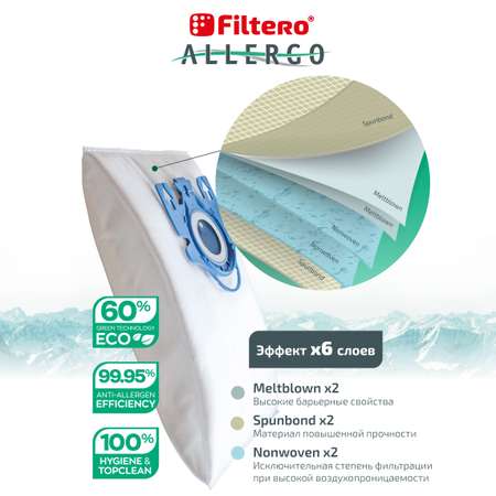 Пылесборники Filtero MIE 04 синтетические Allergo 4 шт