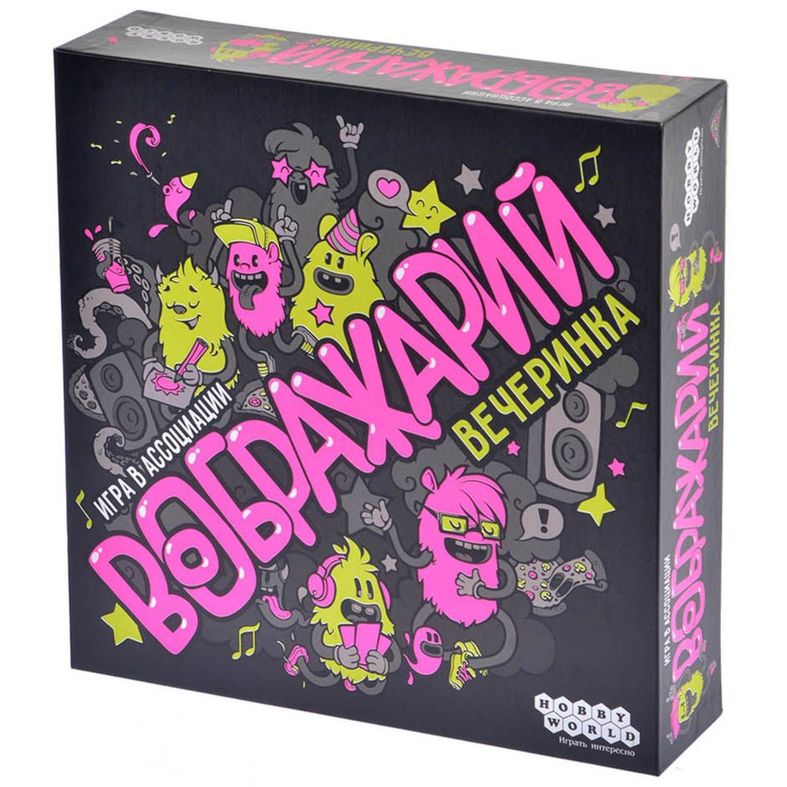 Настольная игра Funny Toys Крокодил «Воображарий. Вечеринка» - фото 1