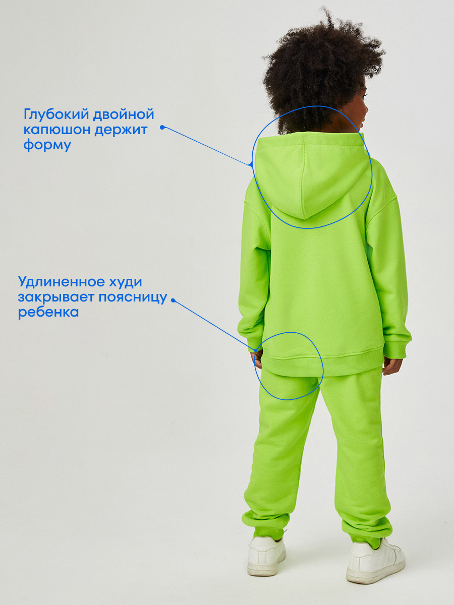 Худи и брюки YamiWoo СКСОТ-2-02-778/20 - фото 4