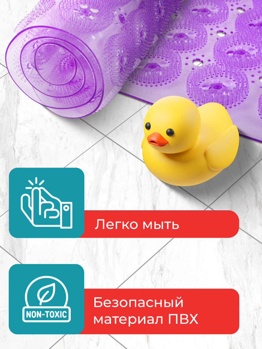 Коврик для ванной PRIMILA Цветы 38 x 71 см - фото 3