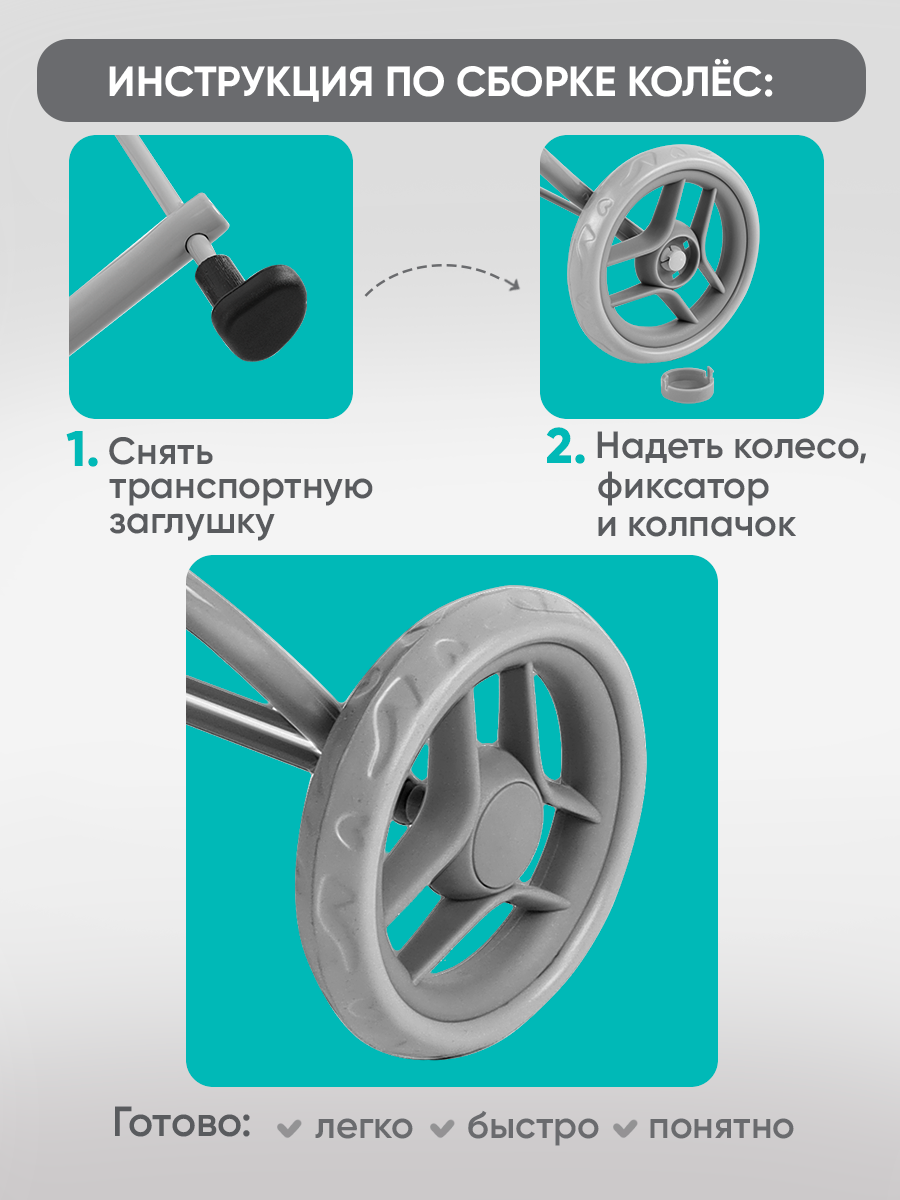 Коляска-трансформер, коляска 3 в 1, коляска-люлька, прогулочная коляска для кукол MELOBO 9391A - фото 16