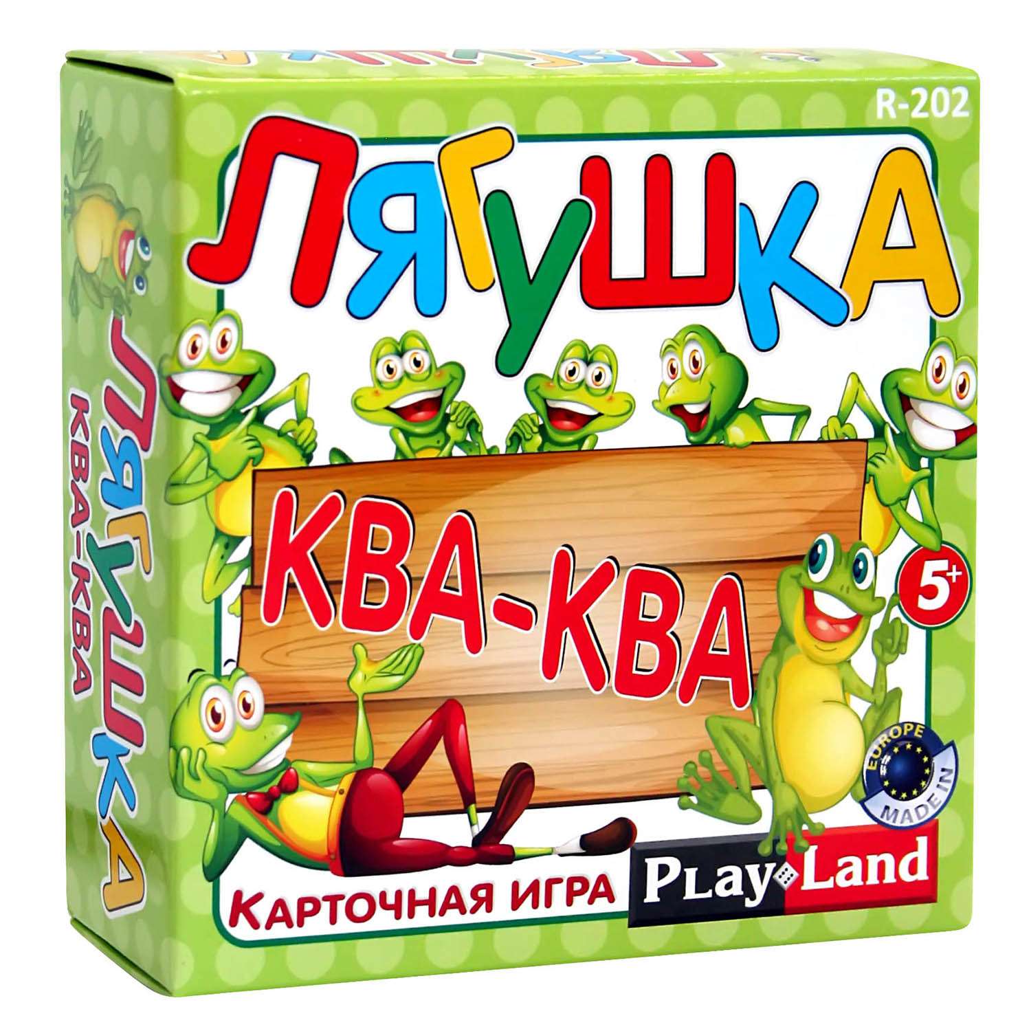 Настольная игра PlayLand - фото 1