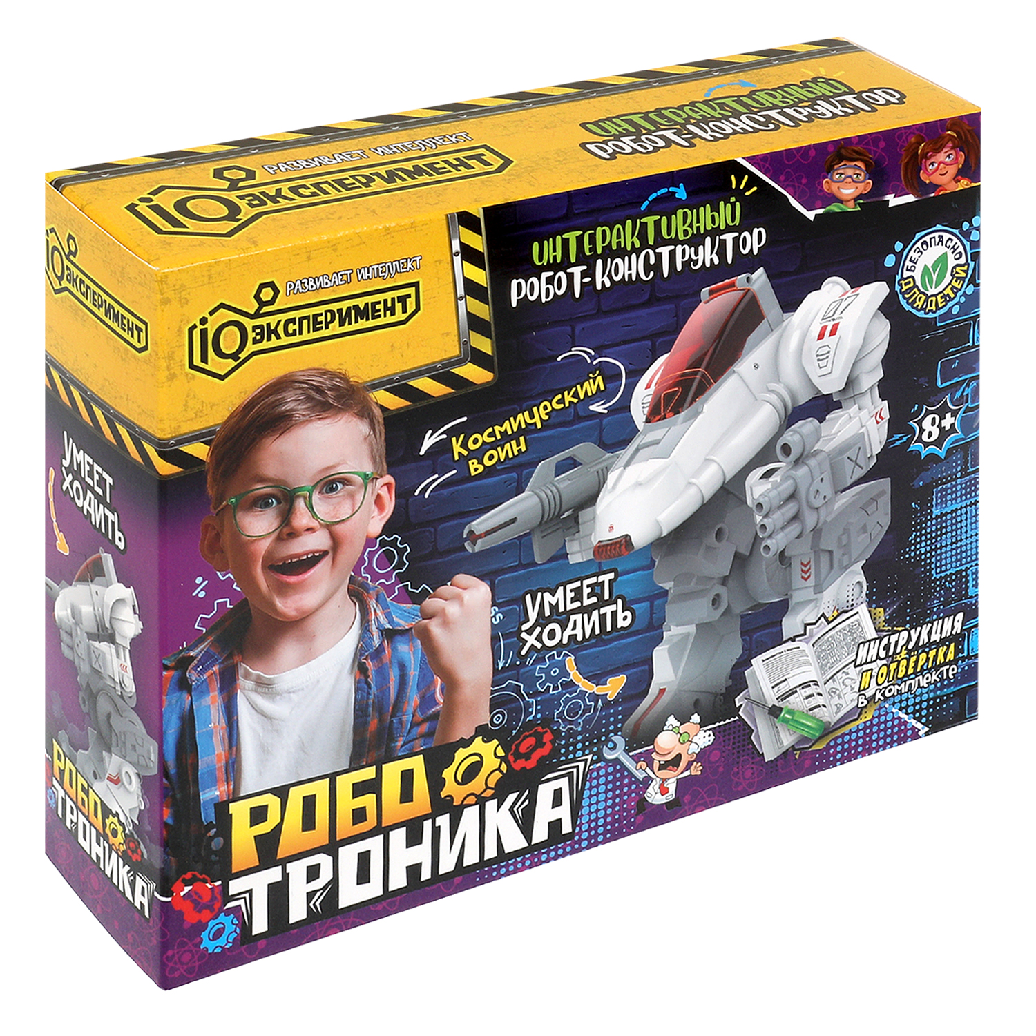 Настольная игра Играем вместе Космический воин - фото 3