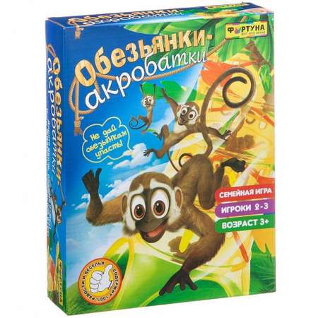 Настольная игра Игра Фортуны