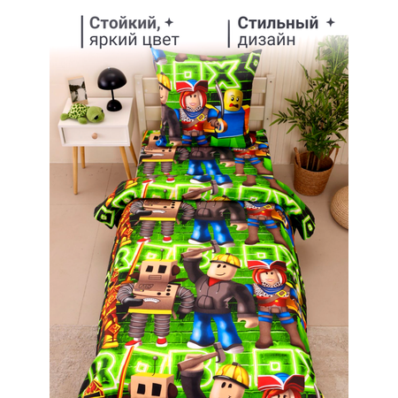 КПБ PAVLine FreeDom бязь 1,5 сп. Роблокс вид 1 с 1 нав. 70*70
