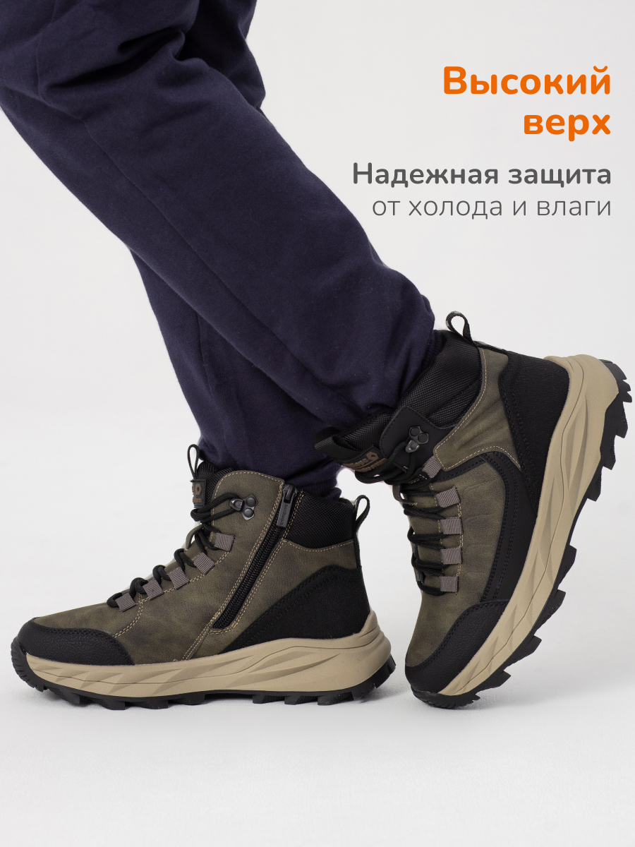 Ботинки Antilopa AL 15795 - фото 4