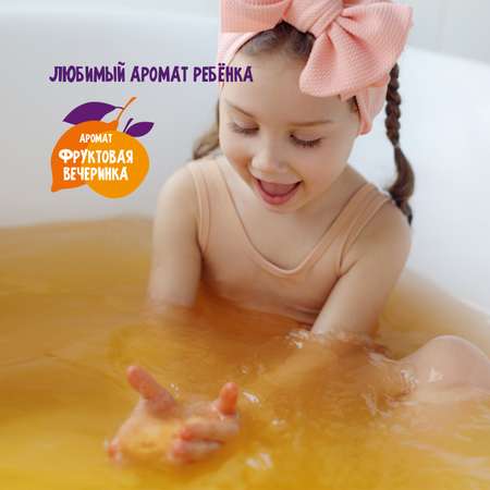 Бомбочка TRIXIKI